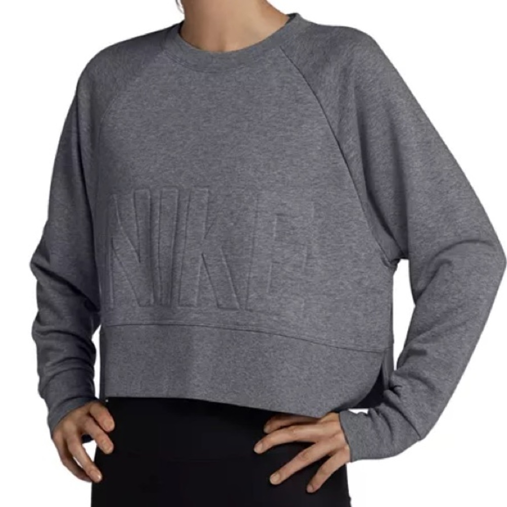 Nike Sweatshirt